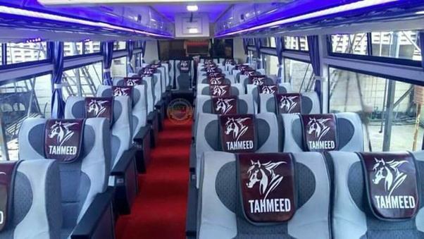 Tahmeed coach interior